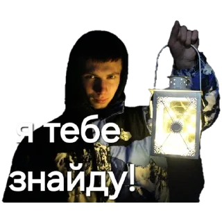😳 emoji Будні Адміна Telegram sticker 7 of 12