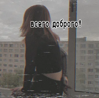🚪 emoji госпожа сосиска Telegram sticker 7 of 20