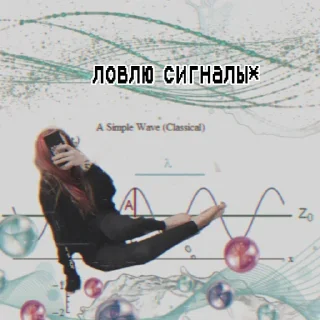 👽 emoji госпожа сосиска Telegram sticker 16 of 20