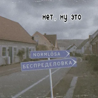 😱 emoji госпожа сосиска Telegram sticker 15 of 20