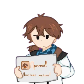 📖 emoji @Jace_Avi_DemiGod 8 Telegram sticker 7 of 99