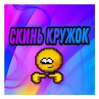 😗 emoji 👉🏻 @StickTaT_katalog 🧨 Telegram sticker 18 of 30
