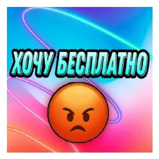 🥵 emoji 👉🏻 @StickTaT_katalog 🧨 Telegram sticker 22 of 30