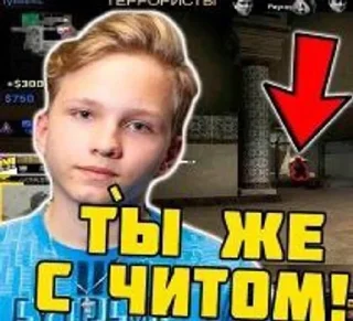 🌟 emoji Мать в канаве Telegram sticker 9 of 120