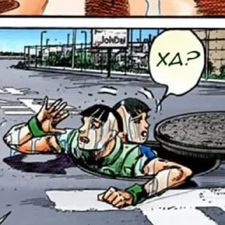 🙃 emoji мать в канаве Telegram sticker 8 of 55