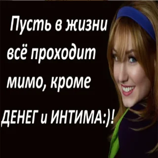 😇 emoji мать в канаве Telegram sticker 17 of 55