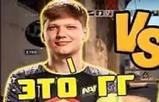 🌟 emoji Мать в канаве Telegram sticker 13 of 120