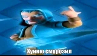Sticker from лабубу
