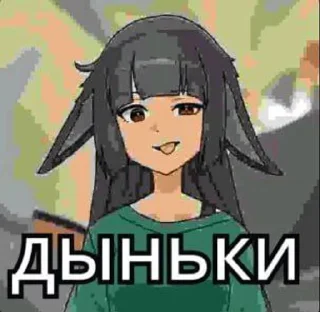 Sticker from лабубу