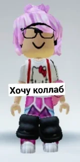 Sticker from Мяу хаус @quwunumanuma