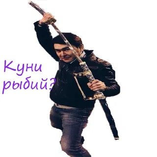 🧐 emoji Азамат Мусагалиев Telegram sticker 19 of 27