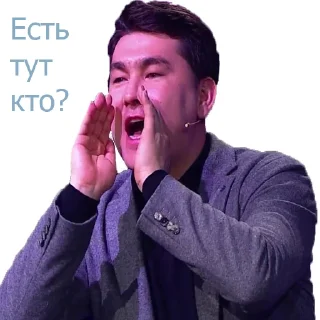 🤧 emoji Азамат Мусагалиев Telegram sticker 16 of 45