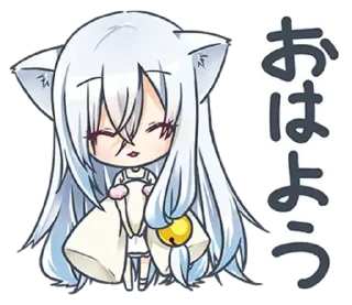 😊 emoji y⟡riᥒ ᥴ⟡ᴛ | ➩ @wexsavi !¡ 👀 Telegram sticker 5 of 32