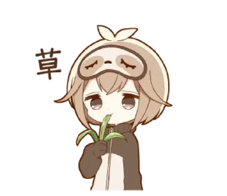 🙃 emoji ᥲᥙᴛᥙⲙᥒ | ➩ tg: @wexsavi 🍂 Telegram sticker 16 of 40