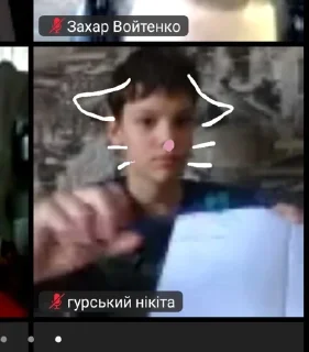 🌟 emoji Щось не те Telegram sticker 5 of 7