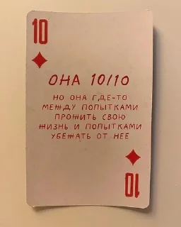 🌟 emoji Pinterest kyrilchika Telegram sticker 14 of 30