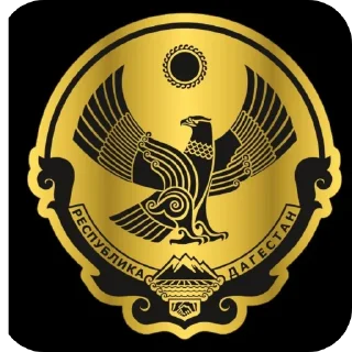Sticker from автор: #𝘀𝗼𝘂𝗴𝗮𝗺𝘄