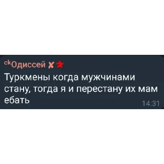 👍 emoji автор: #𝘀𝗼𝘂𝗴𝗮𝗺𝘄 Telegram sticker 9 of 9