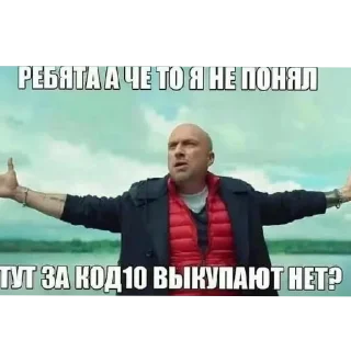 Sticker from УТКИН#ТЕКСТ