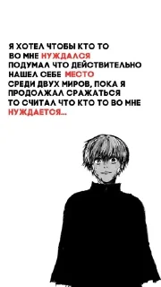 🌟 emoji самость Telegram sticker 19 of 105