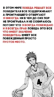 🌟 emoji самость Telegram sticker 2 of 105