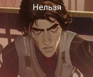 🌟 emoji Присоединяйся к Великой Эволюц Telegram sticker 19 of 92