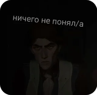 🌟 emoji Присоединяйся к Великой Эволюц Telegram sticker 11 of 92