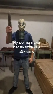 🌟 emoji Вечер в хату Telegram sticker 5 of 16
