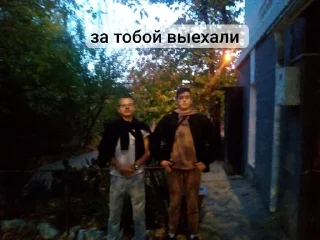 🌟 emoji Вечер в хату Telegram sticker 11 of 16