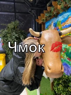 😈 emoji на хату Telegram sticker 16 of 30