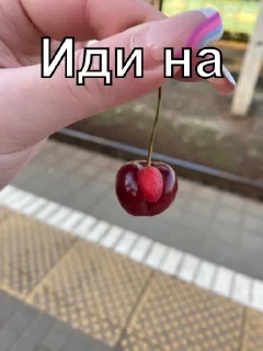 😋 emoji на хату Telegram sticker 8 of 30