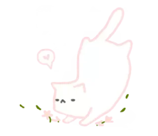 🐾 emoji 🐾 : киця ➛ @wexsavi ° ☆ Telegram sticker 24 of 24