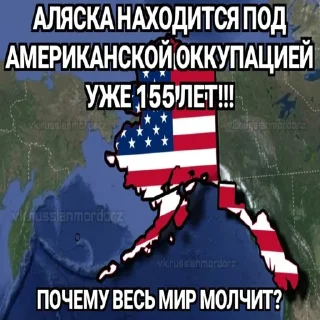 🫣 emoji Путин бог хохлов Telegram sticker 11 of 28