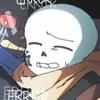 😓 emoji °~Эррор × Инк~° Telegram sticker 21 of 60