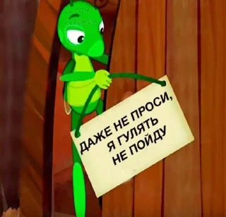 😉 emoji линка топ Telegram sticker 17 of 45