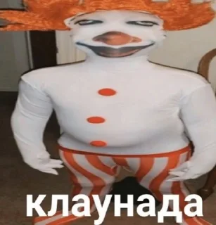 Sticker from линка топ