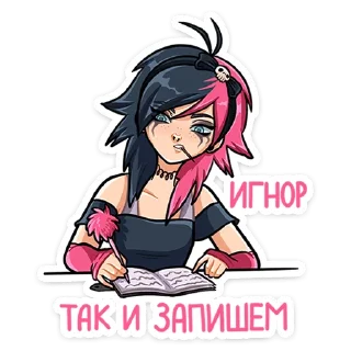😐 emoji Линка • @TgSticker Telegram sticker 24 of 49