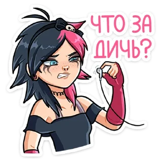 ❓ emoji Линка :: @stickroom Telegram sticker 20 of 48