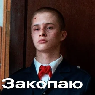 💪 emoji ✅@SLOV_TGK - Все серии уже там / текст Telegram sticker 17 of 87