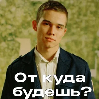 🤔 emoji ✅@SLOV_TGK - Все серии уже там / текст Telegram sticker 24 of 87