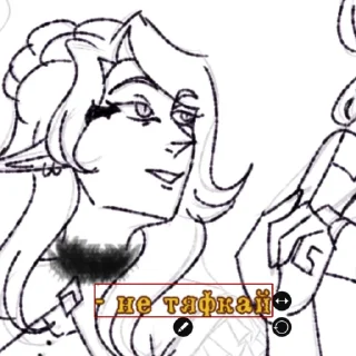 🩶 emoji Lilith Telegram sticker 13 of 22