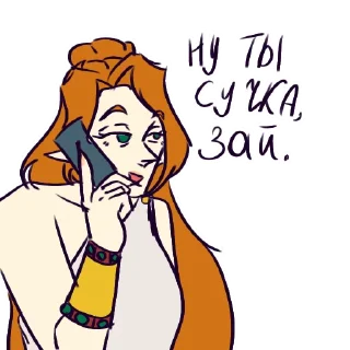 🩶 emoji Lilith Telegram sticker 1 of 22