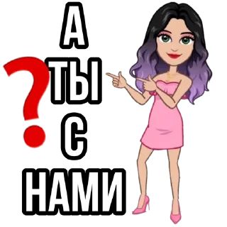🔥 emoji @perets_probizness продажи в тг Telegram sticker 13 of 48