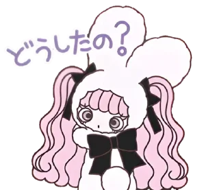 ❓ emoji ; 𝓂𝒾𝓃ℯ𝒸ℴ ` @wexsavi ♡ ˋ Telegram sticker 6 of 40
