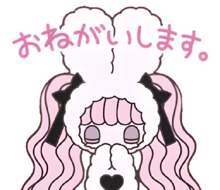 😌 emoji ; 𝓂𝒾𝓃ℯ𝒸ℴ ` @wexsavi ♡ ˋ Telegram sticker 18 of 40