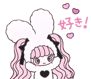 Sticker from ; 𝓂𝒾𝓃ℯ𝒸ℴ ` @wexsavi ♡ ˋ