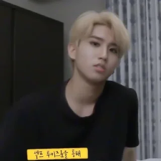 🎐 emoji jisung⊹°.✦ ˖ Telegram sticker 5 of 40