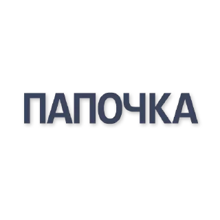 😇 emoji больше стиков @poshlstiker Telegram sticker 9 of 34