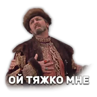 💟 emoji Мама бабка Telegram sticker 19 of 30