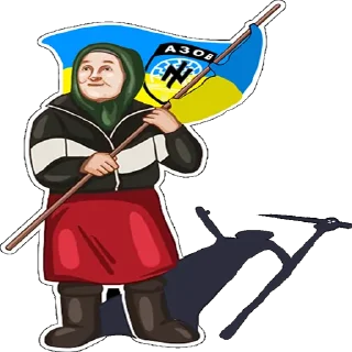 Sticker from бабка